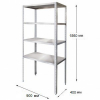 Стеллаж 900х400х1850 СТР-900/400-Ц Стеллаж 900х400х1850 СТР-900/400-Ц