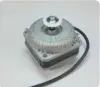 Микродвигатель Weiguang YZF 18-30 70Вт