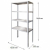 Стеллаж 1000х500х1600 СТК-1000/500-Ц
