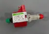Насос роторный гидравлический 813050167 для духового шкафа ALFA43GHU Smeg