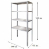Стеллаж 900х400х1600 СТК-900/400-Н Стеллаж 900х400х1600 СТК-900/400-Н