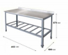 Стол производственный с бортом 400х600х870 СР-3/400/600-Ц
