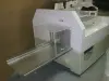 Хлеборезка АХМ 300 Т