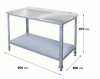 Стол производственный с бортом 600х800х870 СР-3/600/8СП-Ц