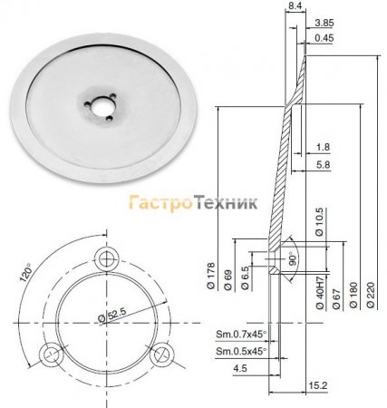 Нож для слайсера RGV 220