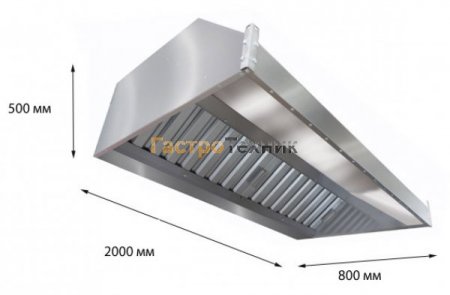 Зонт вентиляционный ЗВН-1/700/2000-Н