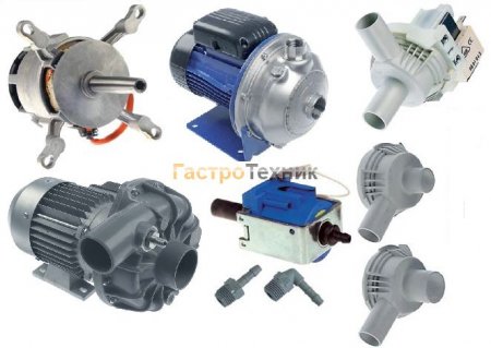 Мотор - двигатель для HACKMAN METOS