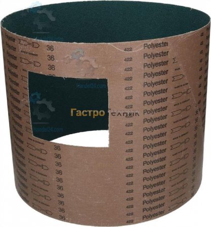 Вкладыш абразивный FAMA Вкладыш абразивный FAMA