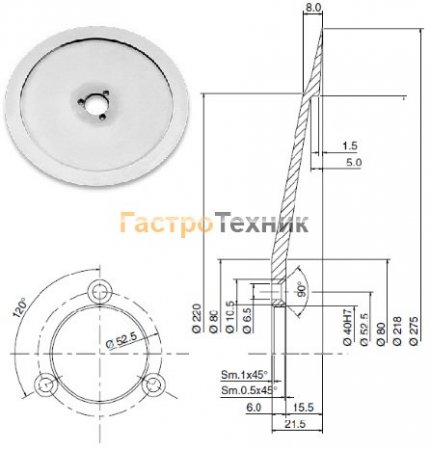 Нож для слайсера Beckers моделей 275 Нож для слайсера Beckers моделей 275