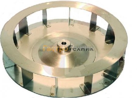 Крыльчатка мотора для пароконвектомата Bourgeois MOT2002