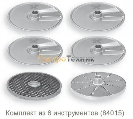 Комплект из 6 режущих дисков RG-350 и RG-400 Hallde