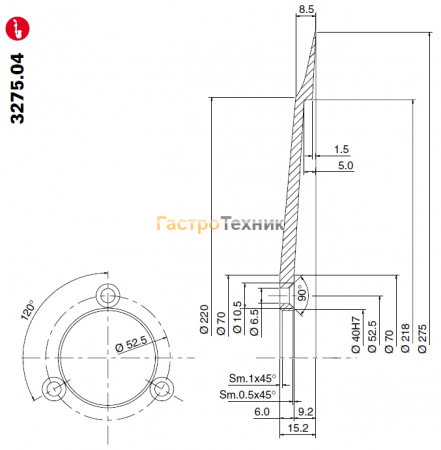 Нож для слайсера Celme 275