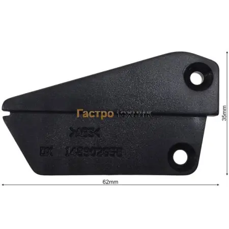 Заглушка ручки 894410356 посудомоечной машины SMEG