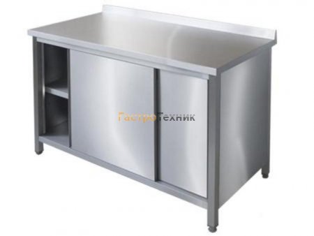 Стол-тумба, с бортом, двери "купе"