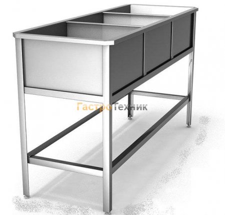 Ванна моечная трехсекционная