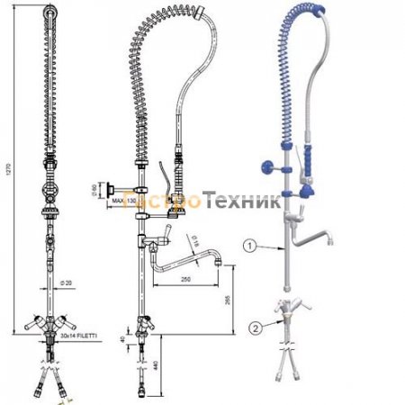 Душирующее устройство RUBINETTERIE DEL FRIULI 