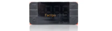 Электронный блок AC 2961-MT (17a) (без датчика)