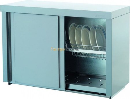 Полка настенная для тарелок закрытая "купе" 950х400х600 ПЗТ-950-Н