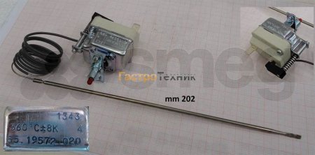 Термостат 818731307 для духового шкафа Smeg