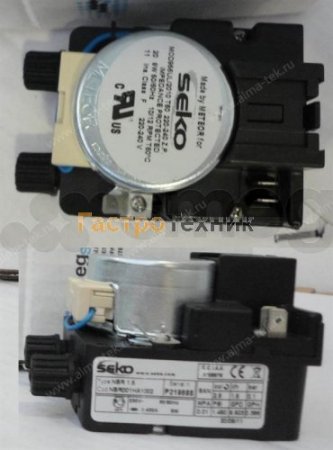 Насос объемный роторный гидравлическийдля посудомоечной машины CWC610D-1