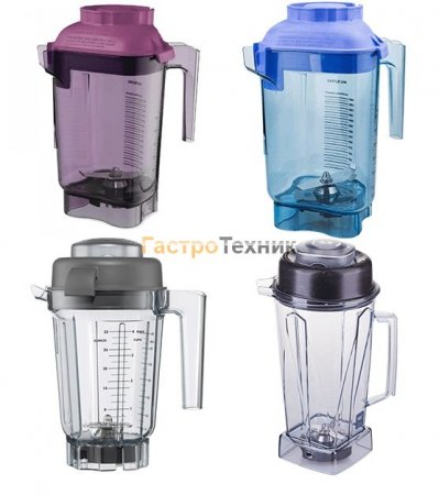 Стакан контейнер VITAMIX Стакан контейнер VITAMIX