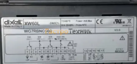 Контроллер Dixell XW60L-5N1C1