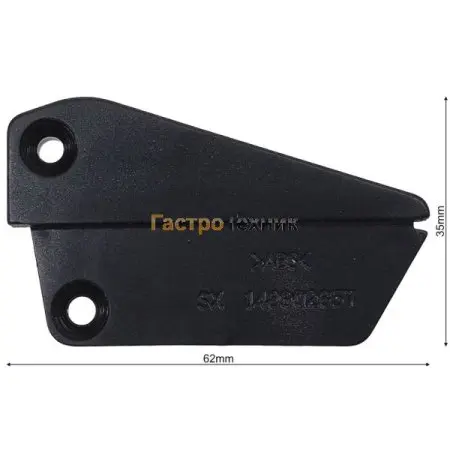 Заглушка ручки 894410355 посудомоечной машины SMEG