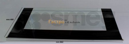 Стекло двери для расстоечного шкафа LEV143 SMEG Стекло двери для расстоечного шкафа LEV143 SMEG