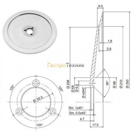 Нож для слайсера Rheninghaus