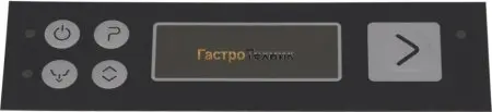 Панель 764852405 посудомоечной машины SMEG