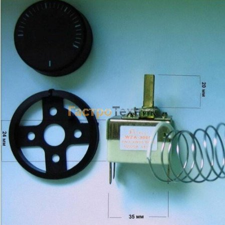 Термостат рабочий WZA-E/120*С Термостат рабочий WZA-E/120*С