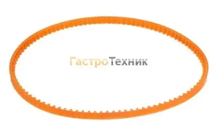 Ремень аппарата сахарной ваты