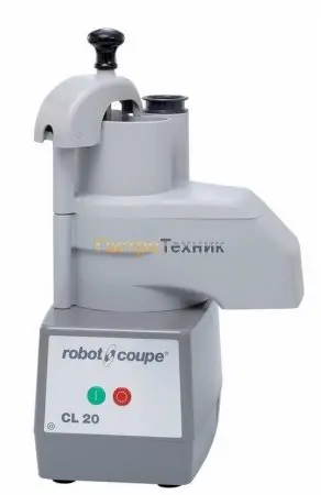 Овощерезка  Robot-coupe CL 20 без ножей для нарезки сырых овощей
