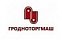 ГРОДТОРГМАШ