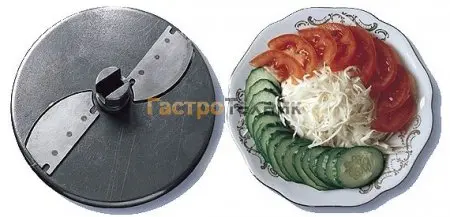 Нож дисковый МПО/МПР-350 (нарезка ломтиками толщиной 2мм)