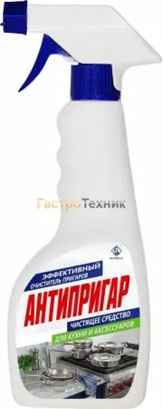 Антипригар, 590 гр.