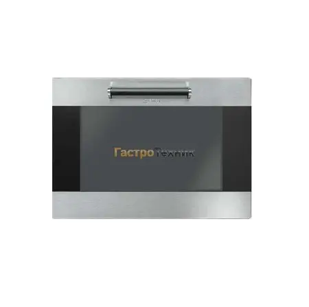 Дверь со стеклом для ALFA420MFH SMEG