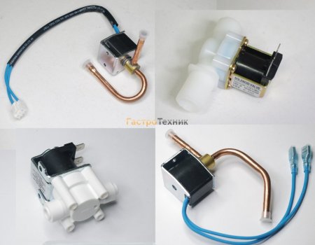 Клапан для льдогенератора COOLEQ