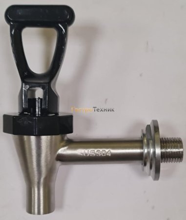 Кран сливной для кипятильника HURAKAN, GASTRORAG