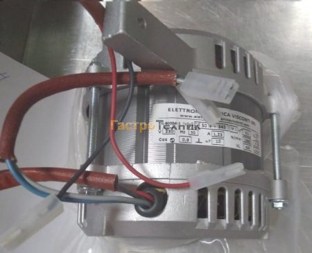 Двигатель слайсера R.G.V 275