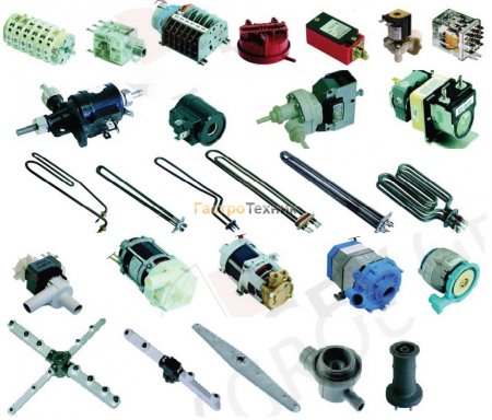 MEIKO Запасные части MEIKO Запасные части