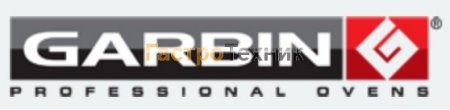 GARBIN Запасные части GARBIN Запасные части