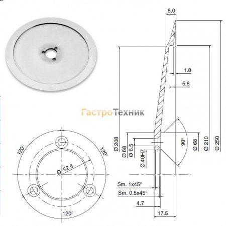 Нож слайсера Celme